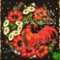 Frasi Di Auguri Di Buon Natale E Felice Anno Nuovo Immagini venerdì 120x120 - Frasi Auguri A motivo di Buon Tempo 2017 Immagini venerdì