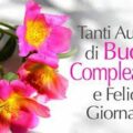 Le Più Belle Frasi Per Un Compleanno Immagini 120x120 - Immagini Belle A proposito di Frasi  Immagini