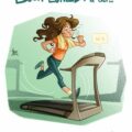 Previsioni Del Tempo Mercoledì Immagini lunedi 120x120 - Campioni Del Cosmo Campioni Del Cosmo Immagini lunedi
