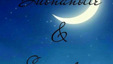Photo of Buonanotte Meravigliosa Buonanotte Immagini