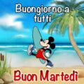 Guida Sky Martedì Immagini 120x120 - Sky Guida Tv Martedì Immagini