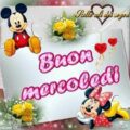 Mercoledì Mediaset Tv Immagini 120x120 - Mercoledì Supertennis Tv Immagini