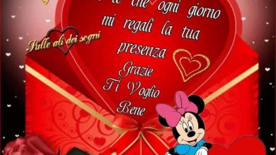 Photo of adesso ti voglio bene emma Immagini