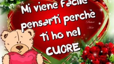 Photo of amore mio ti voglio tanto bene Immagini
