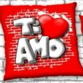 eu te amo ó deus Immagini 120x120 - te amo ó deus principe da minha paz Immagini