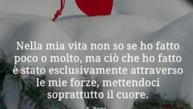 Photo of già ti guarda alice Immagini