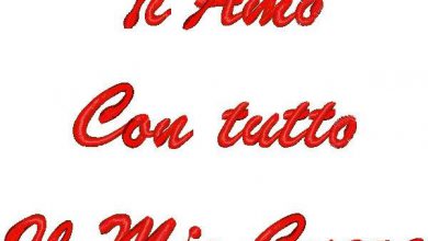 Photo of ti amo nayt Immagini