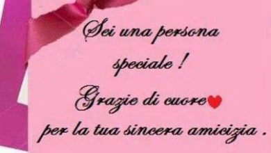 Photo of ti voglio bene figlia mia Immagini